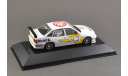 С РУБЛЯ !!! 1:43 Vauxhall Cavalier 16V #4 BTCC champion 1995 John Cleland, масштабная модель, Atlas, scale43, Vauxhall Motors