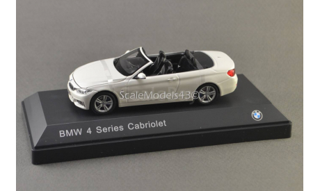 С РУБЛЯ !!! 1:43 BMW 4-Series Cabriolet (F33) alpine White, масштабная модель, iScale, scale43