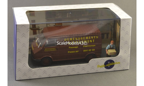 1:43 Citroen C35 moving companies, масштабная модель, Atlas, scale43, Citroën