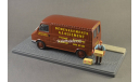 1:43 Citroen C35 moving companies, масштабная модель, Atlas, scale43, Citroën