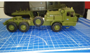 БЗКТ-64022 и МАЗ-938, масштабная модель, БЗКТ БАЗ, YVS-Models, 1:43, 1/43