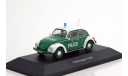 Volkswagen Beetle 1200 Police Germany 1977, масштабная модель, Atlas, scale43