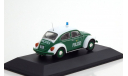 Volkswagen Beetle 1200 Police Germany 1977, масштабная модель, Atlas, scale43