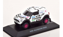 Mini All4 Racing #310 Rallye Dakar 2016 Terranova, Graue, масштабная модель, Premium Collectibles, scale43