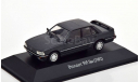 Peugeot 505 SRI Limousine 1992, масштабная модель, Altaya, scale43