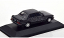 Peugeot 505 SRI Limousine 1992, масштабная модель, Altaya, scale43