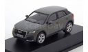 Audi Q2 2016 (Quantum Grey), масштабная модель, iScale, scale43