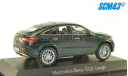 Mercedes-Benz GLE Coupe (C167) 2020 emerald green metallic, масштабная модель, iScale, scale43