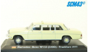 Mercedes-Benz 240D/8 Taxi Frankfurt (1977), масштабная модель, Altaya, scale43