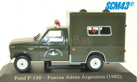 Ford F-150 Fuerza Aerea Argentina 1982, масштабная модель, Altaya, scale43