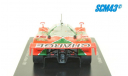 Mazda 787B Sieger 24h Le Mans Weidler/Herbert/Gachot 1991, масштабная модель, Spark, scale43