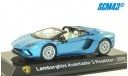 Lamborghini Aventador S Roadster, масштабная модель, Altaya, scale43