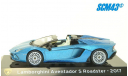 Lamborghini Aventador S Roadster, масштабная модель, Altaya, scale43