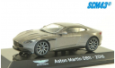 Aston Martin DB11, масштабная модель, Altaya, scale43