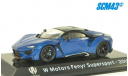 W Motors Fenyr Supersport, масштабная модель, Altaya, scale43