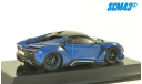 W Motors Fenyr Supersport, масштабная модель, Altaya, scale43