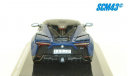 W Motors Fenyr Supersport, масштабная модель, Altaya, scale43