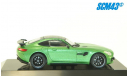 Mercedes-Benz AMG GT R Coupe, масштабная модель, Altaya, scale43