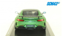 Mercedes-Benz AMG GT R Coupe, масштабная модель, Altaya, scale43