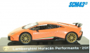 Lamborghini Huracan Performante, масштабная модель, Altaya, scale43