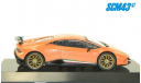 Lamborghini Huracan Performante, масштабная модель, Altaya, scale43