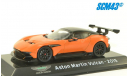 Aston Martin Vulcan 2015, масштабная модель, Altaya, scale43