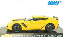 Chevrolet Corvette Z06, масштабная модель, Altaya, scale43