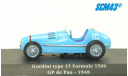 Gordini Type 15 Formule 1500 GP de Pau (1948), масштабная модель, Atlas, scale43