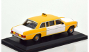 Mercedes 240D/8 Taxi Beirut 1970, масштабная модель, Mercedes-Benz, Altaya, scale43