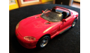 Dodge Viper RT / 10, масштабная модель, Maisto, scale0