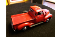 Chevy Pickup 1953, масштабная модель, Chevrolet, Maisto, scale35