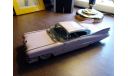 Cadillac coupe de ville 1959, масштабная модель, Jada, scale24