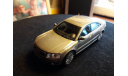 Audi - A8, масштабная модель, Hongwell, scale43