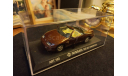 Nissan - 300 ZX Convertible, масштабная модель, Detail Cars, scale43