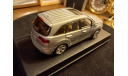 Acura - MDX 2007, масштабная модель, MotorMax, 1:43, 1/43