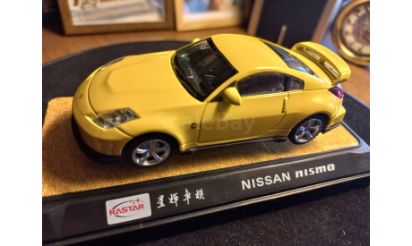 Nissan - Nismo, масштабная модель, RaStar, 1:43, 1/43