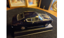 Nissan - Violet 1973, масштабная модель, Norev, 1:43, 1/43