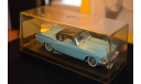 Studebaker - Coupe 1957, масштабная модель, Solido, scale43