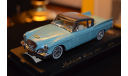 Studebaker - Coupe 1957, масштабная модель, Solido, scale43