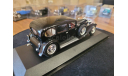 Bugatti -Type  41 La Royale Limousine Parkward 1933, масштабная модель, Altaya, scale43