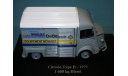 Citroen Type H 1979 /фургон/  1:43 Eligor/Hachette, масштабная модель, Citroën, 1/43