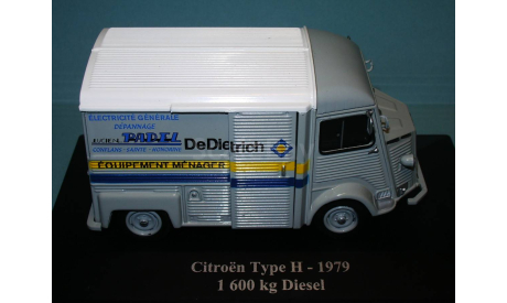 Citroen Type H 1979 /фургон/  1:43 Eligor/Hachette, масштабная модель, Citroën, 1/43
