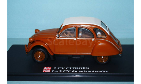 Citroen 2CV6 ’пенсионерский :)’, /Auto Plus/, 1:43, масштабная модель, Eligor, scale43, Citroën