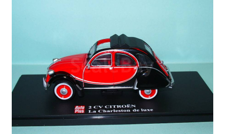 Citroen 2CV6 Charleston, 1:43, ’Auto Plus’, Eligor, масштабная модель, scale43, Citroën