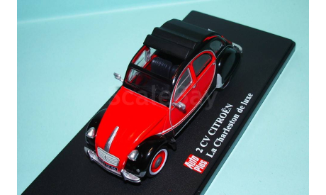 Citroen 2CV6 Charleston, 1:43, ’Auto Plus’, Eligor, масштабная модель, scale43, Citroën