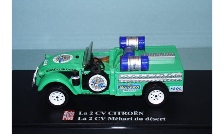 Citroen 2CV Mehari /для пустыни/, 1:43, масштабная модель, Eligor, scale43, Citroën