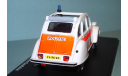 Citroen 2CV6 Club /Полиция Нидерландов/, 1:43, масштабная модель, Eligor, scale43, Citroën