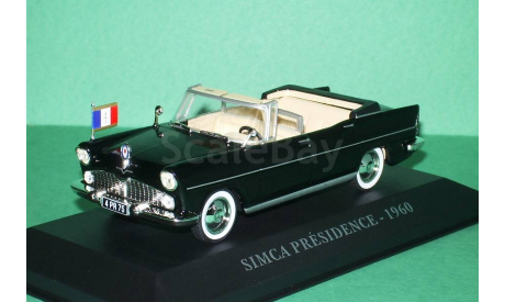 Simca Presidence - 1960 год, масштабная модель, Altaya, 1:43, 1/43