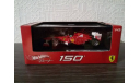 Ferrari F1 150, масштабная модель, 1:43, 1/43, Hot Wheels
