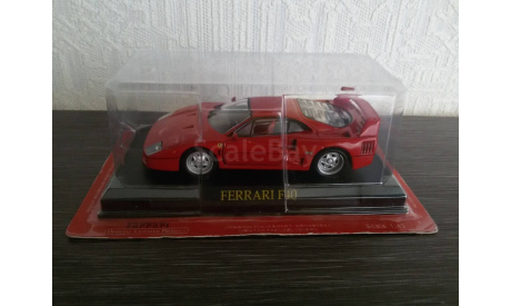 Ferrari F40, журнальная серия Ferrari Collection (GeFabbri), 1:43, 1/43, Ferrari Collection (Ge Fabbri)